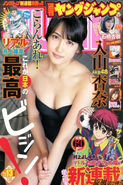 青青青国产费观看视频