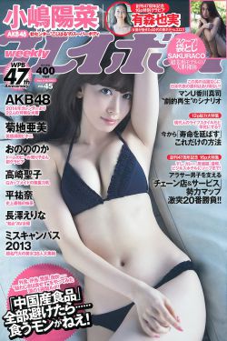 国产最新Av在线播放