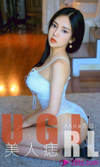 美人豹