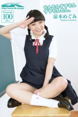 精品欧美一区二区vr在线观看