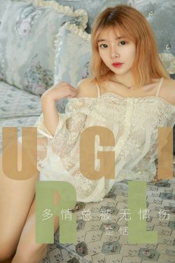 卡比丘玩物丧志