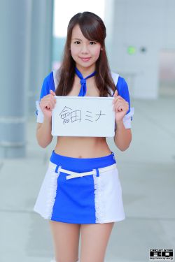 性感老妇